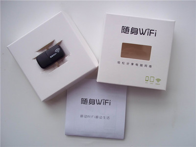 迷你無線路由器 輕巧隨身的網(wǎng)絡(luò)新寵，讓無線連接無處不在